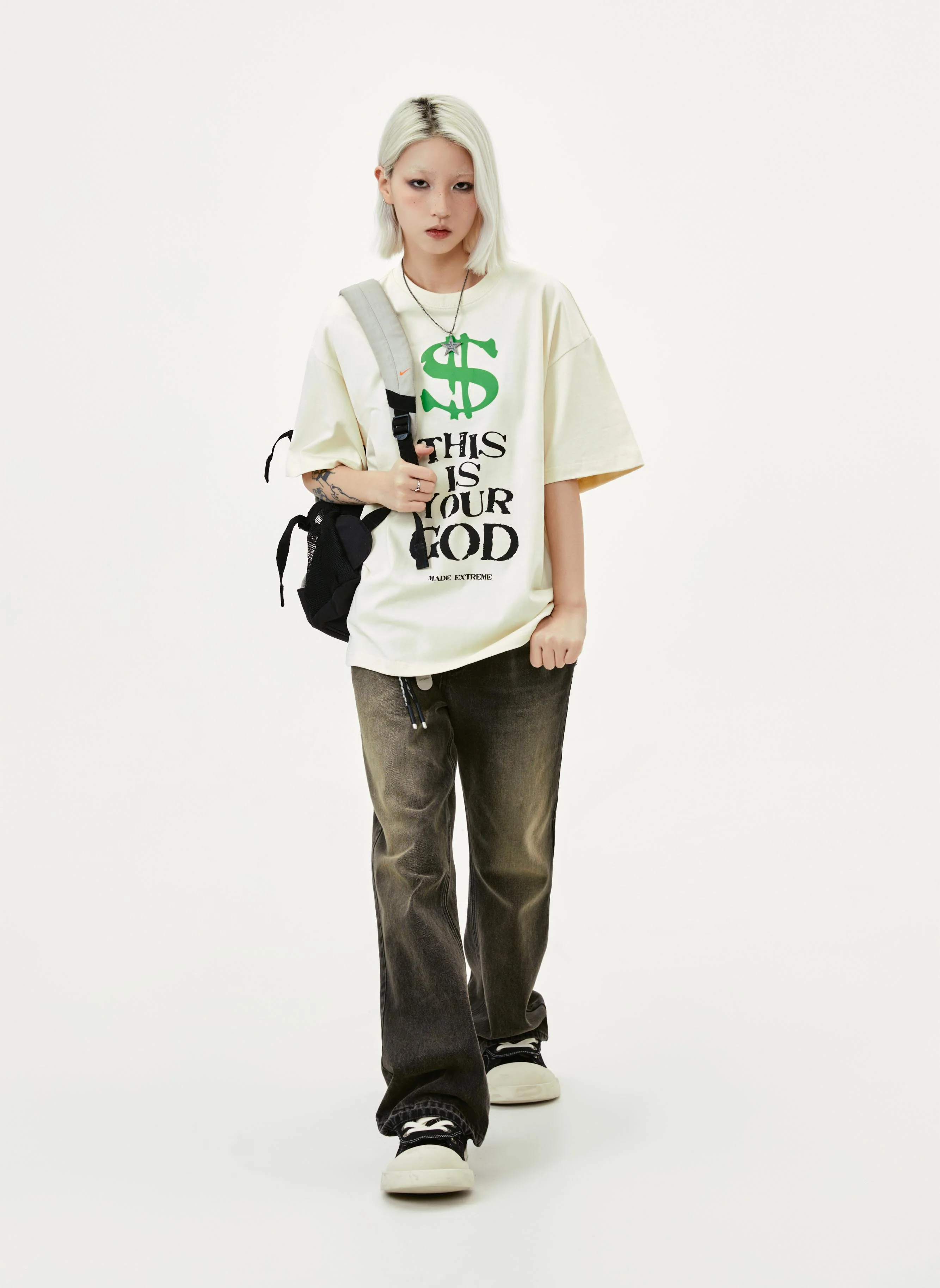 This Is Your God T-Shirt