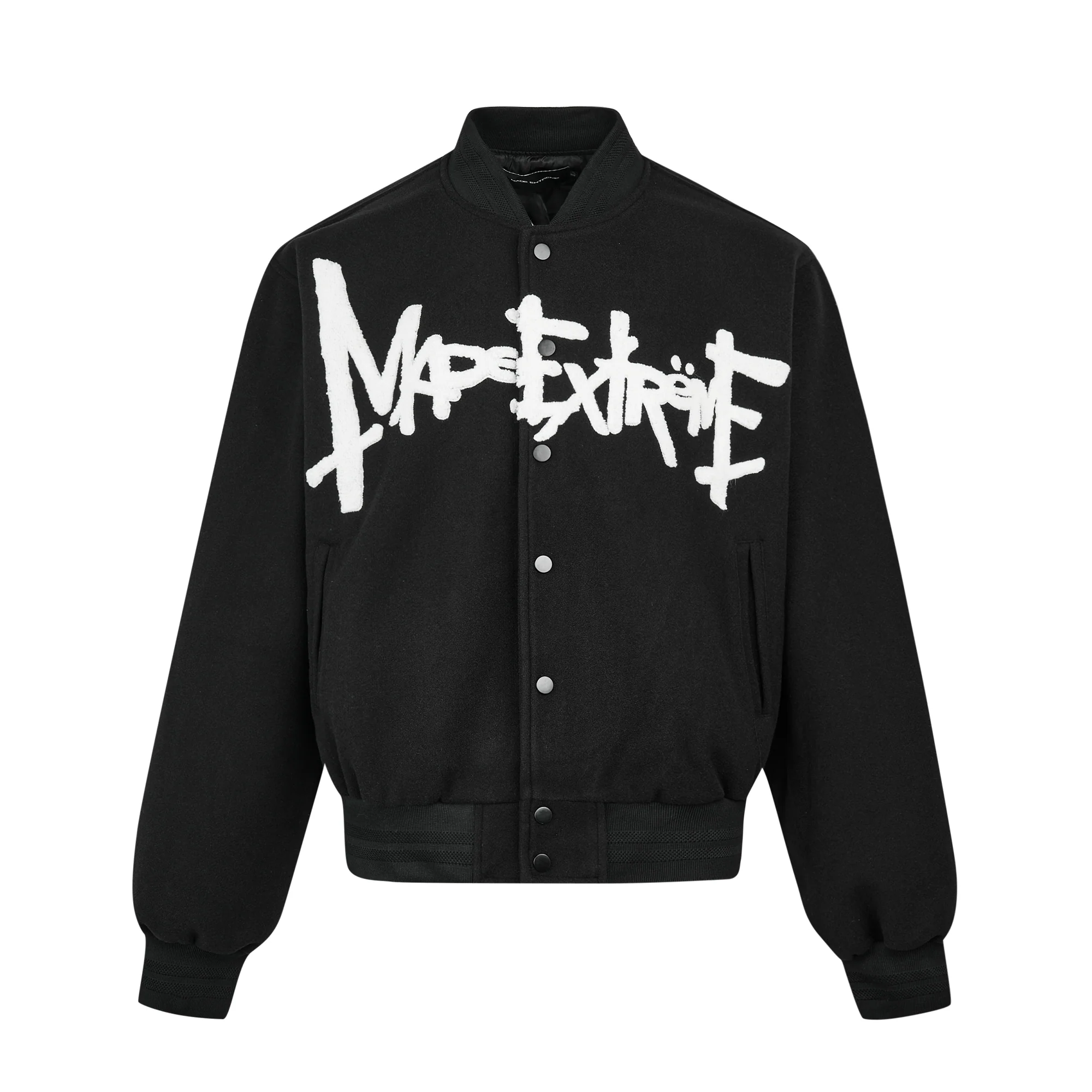 Love At First Sight Varsity Jacket