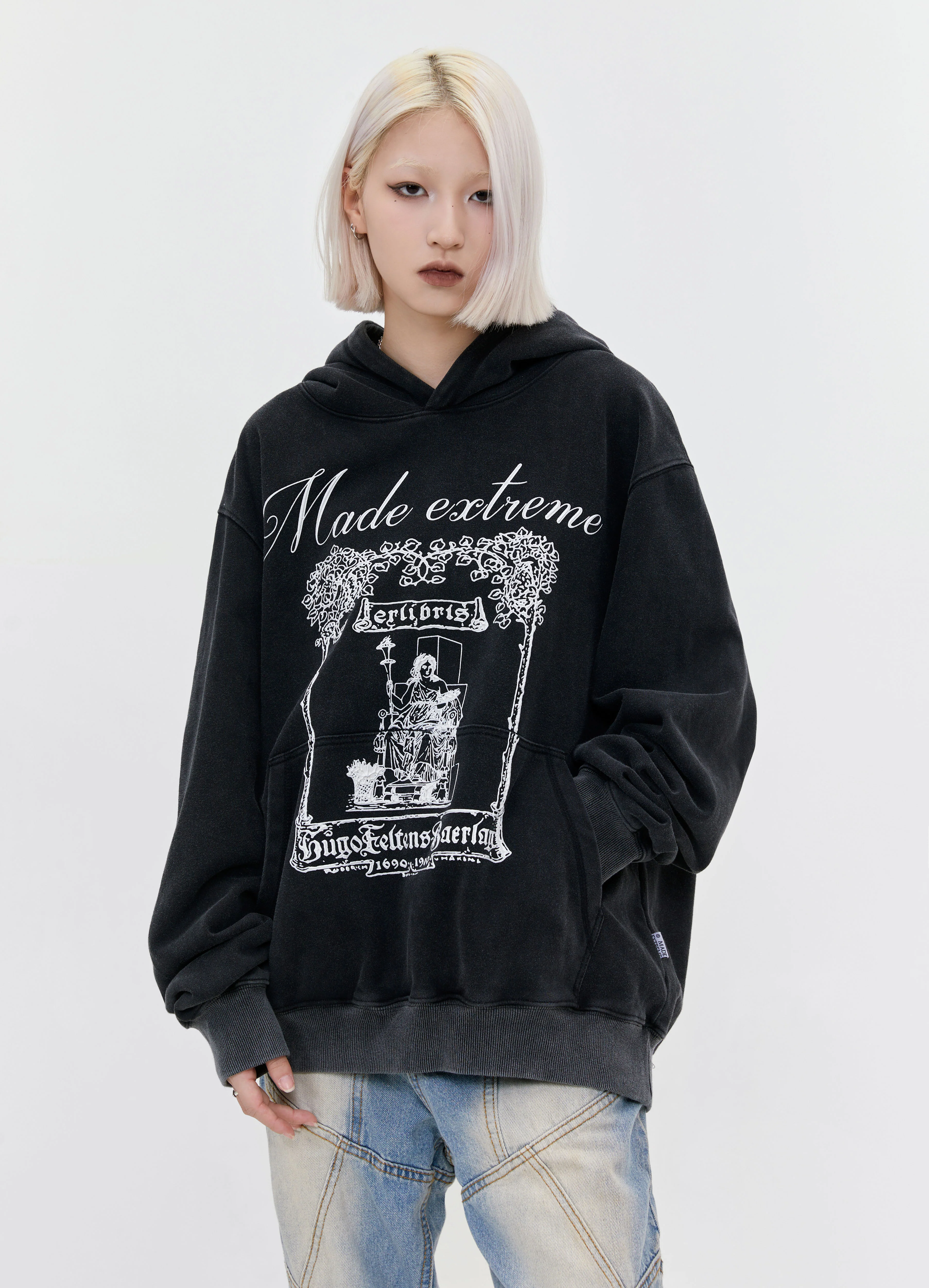 The Rule With No Exceptions Hoodie