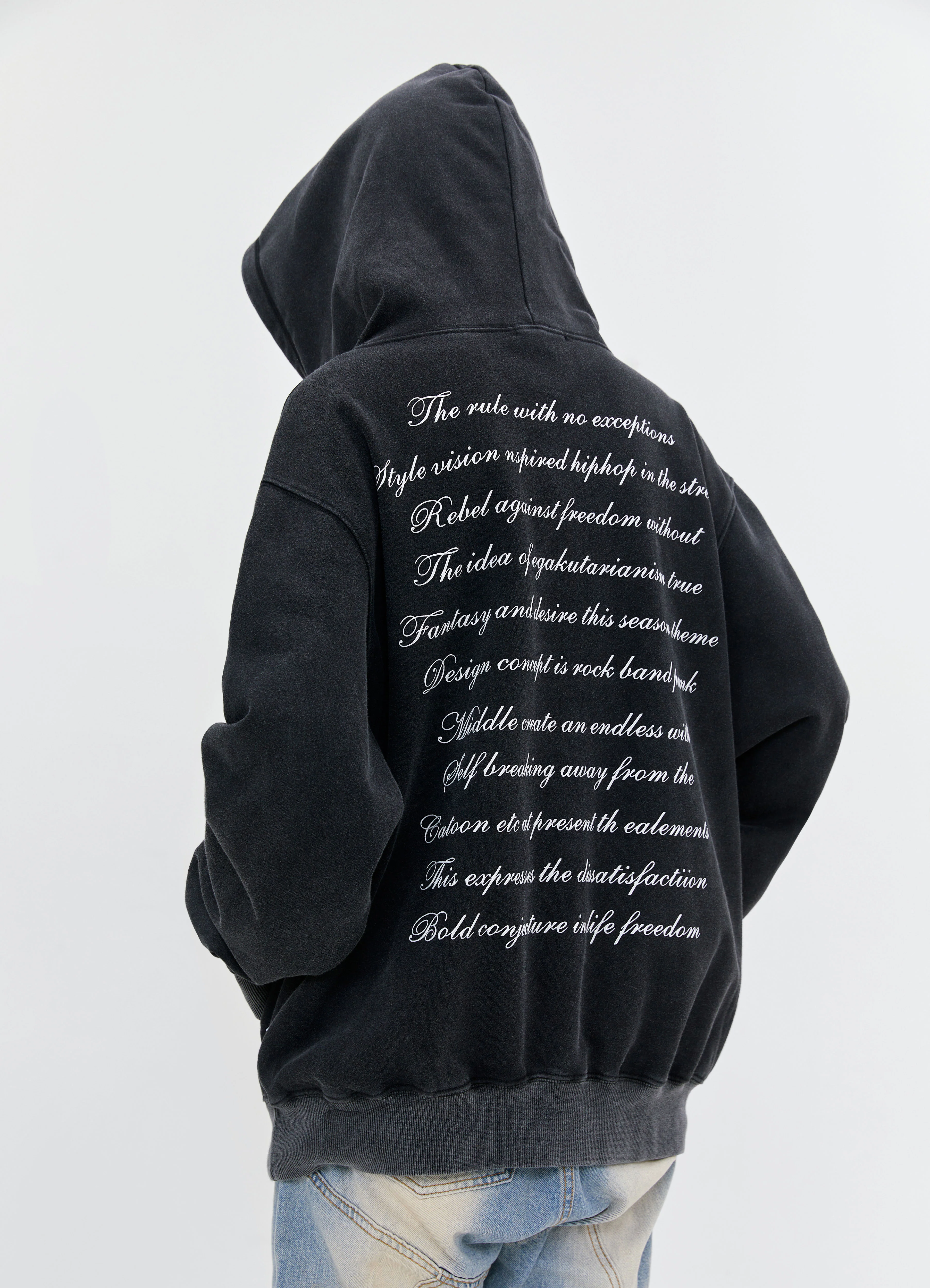 The Rule With No Exceptions Hoodie