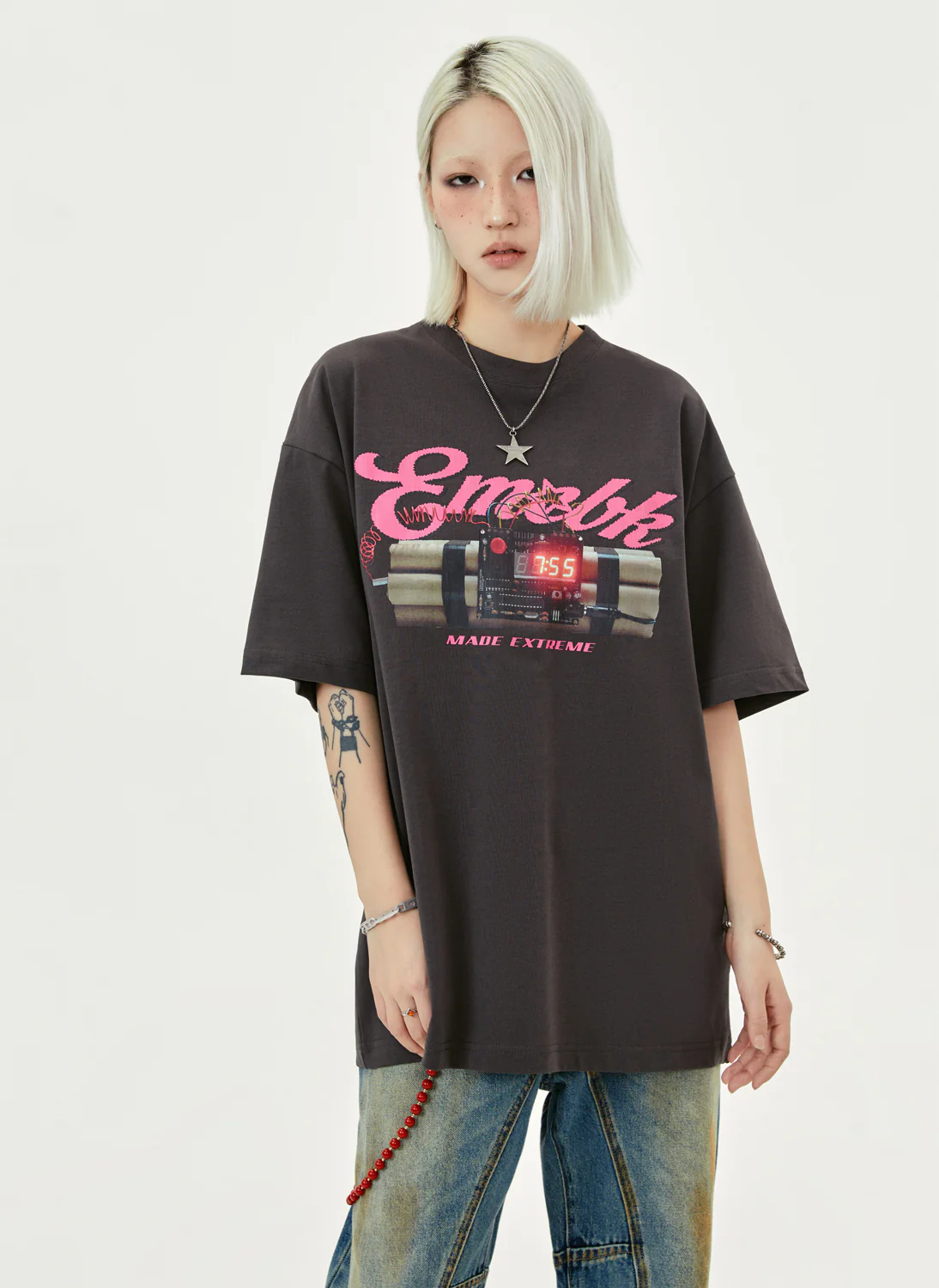 Terrifying Explosion T-Shirt