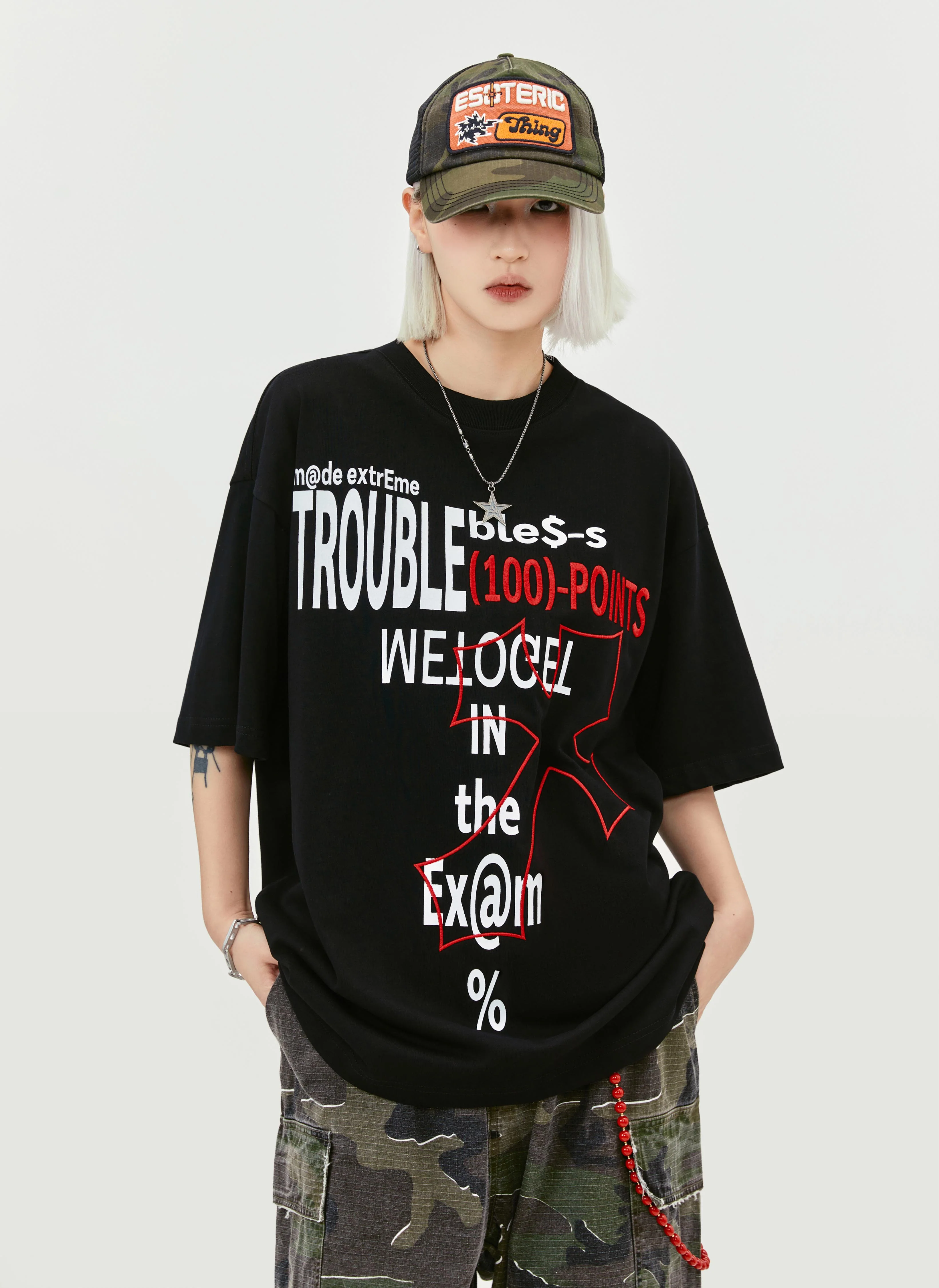 Personal Character T-Shirt