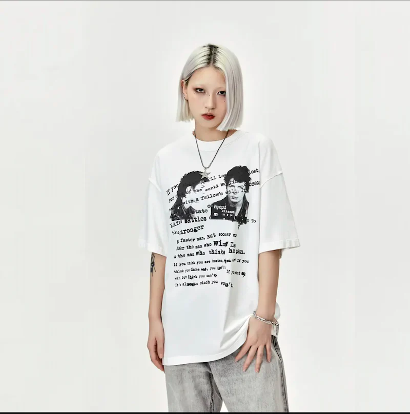 Talking To The Moon T-Shirt