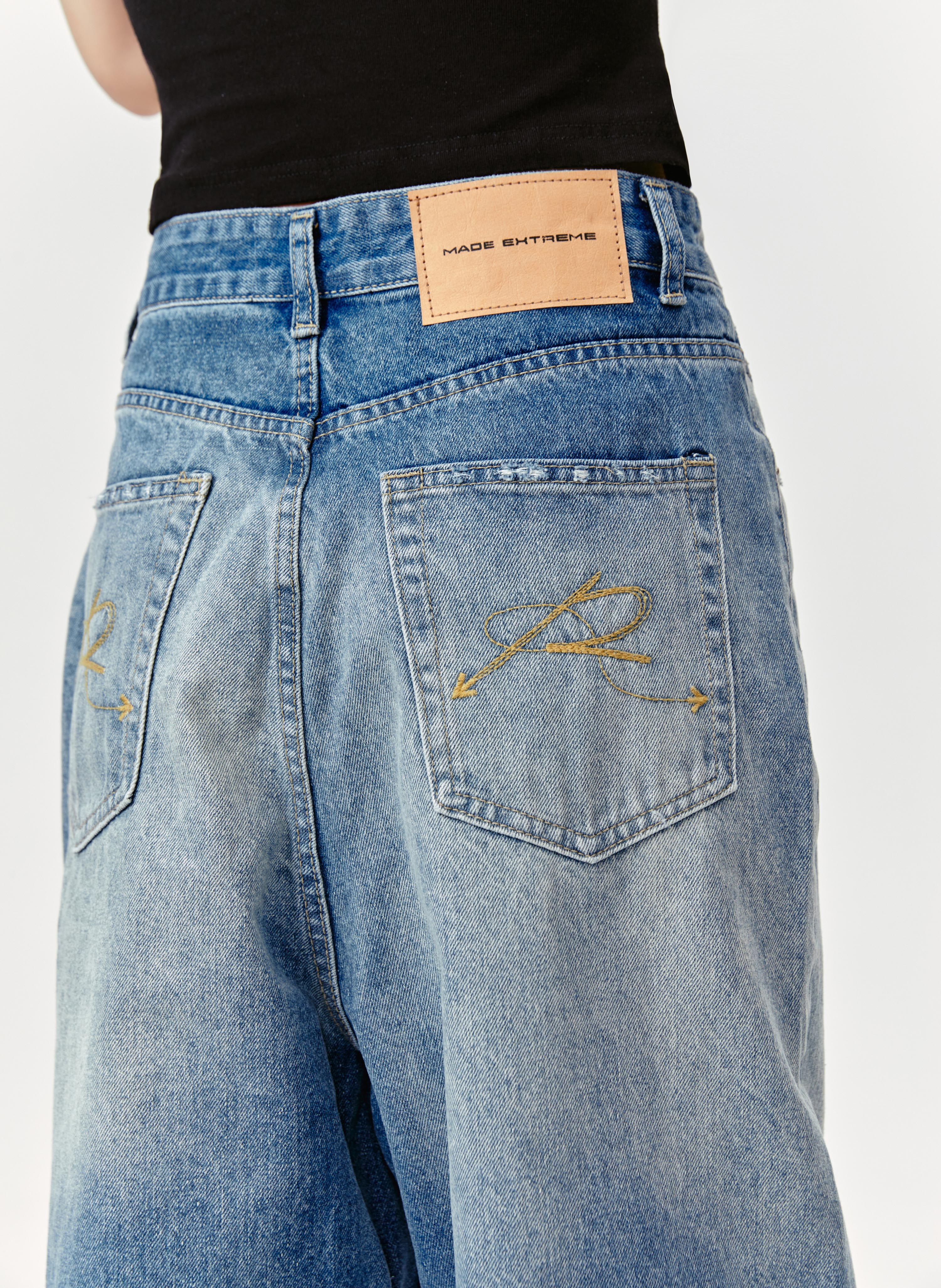 Spot Upgrade Jeans Pants