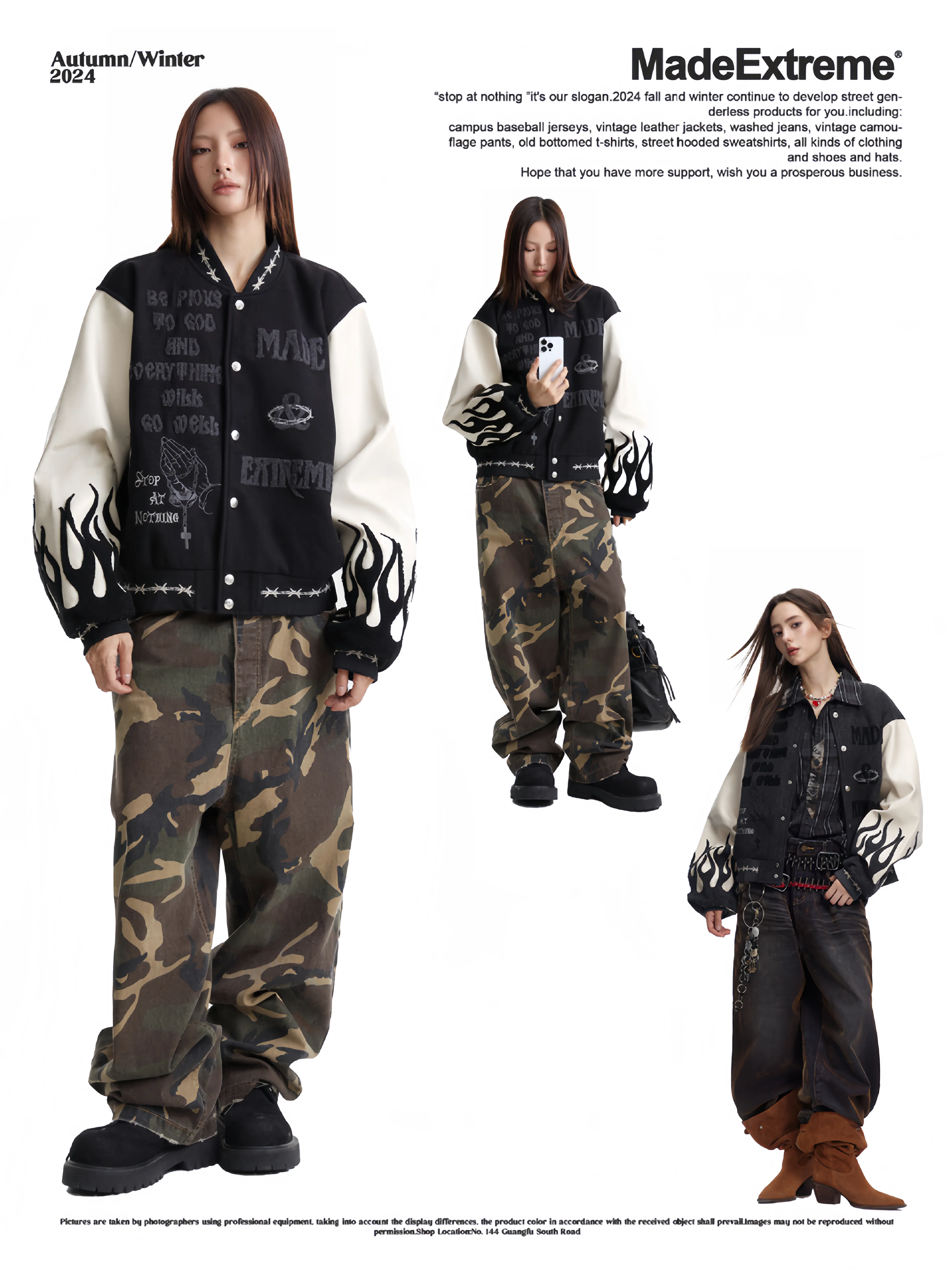 Theism Upgrade Varsity Jacket