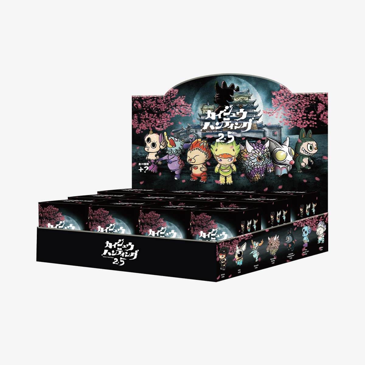 Kaiju Hunting Series 2.5 Series