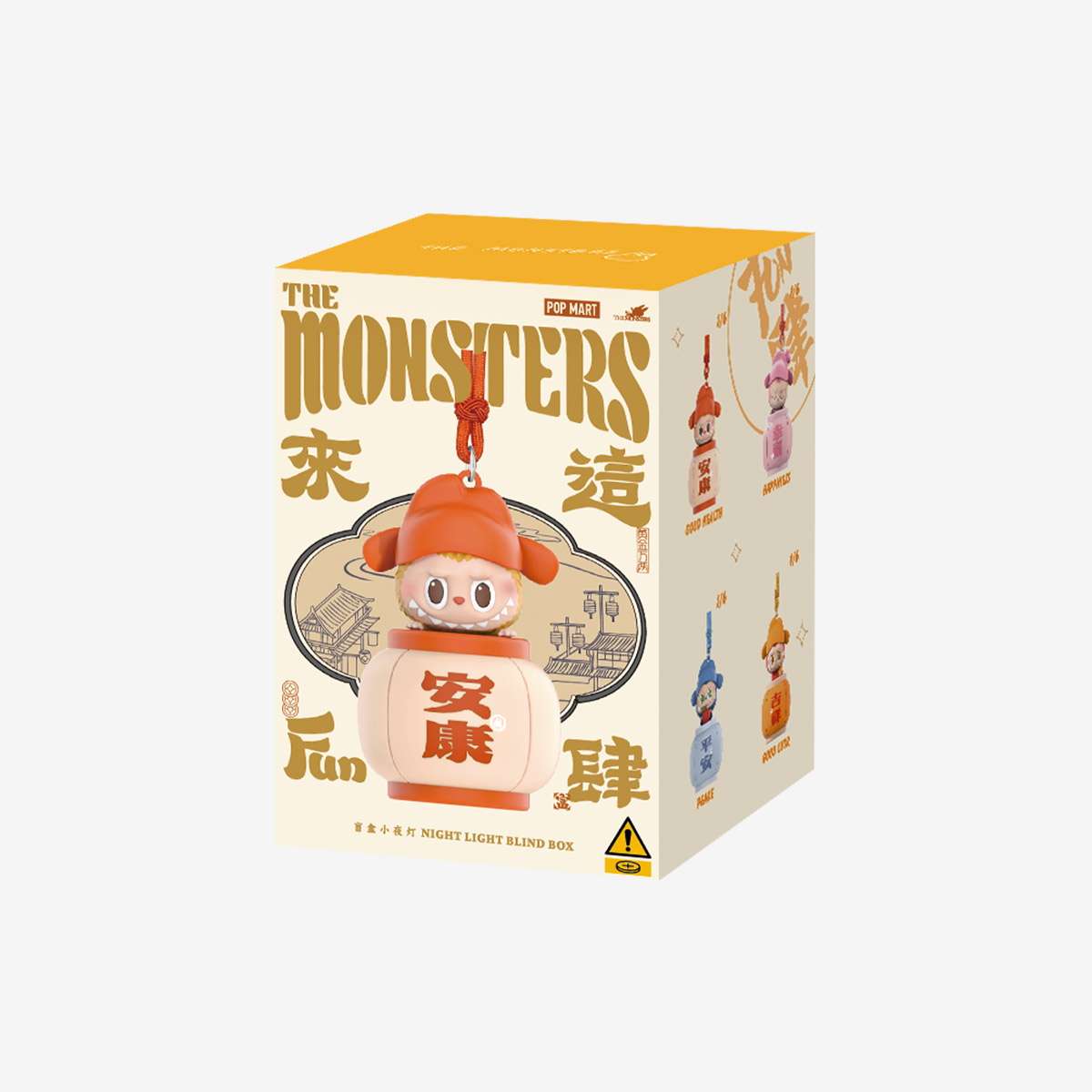 THE MONSTERS Let's Have Fun Together Series-Night Light Blind Box