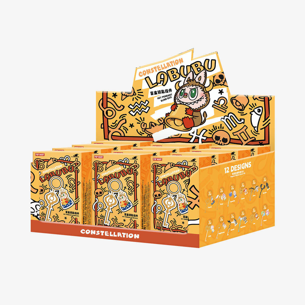 THE MONSTERS Constellation Series-Key Pendant Blind Box