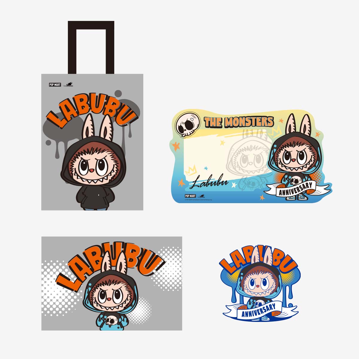 Official Website Anniversary