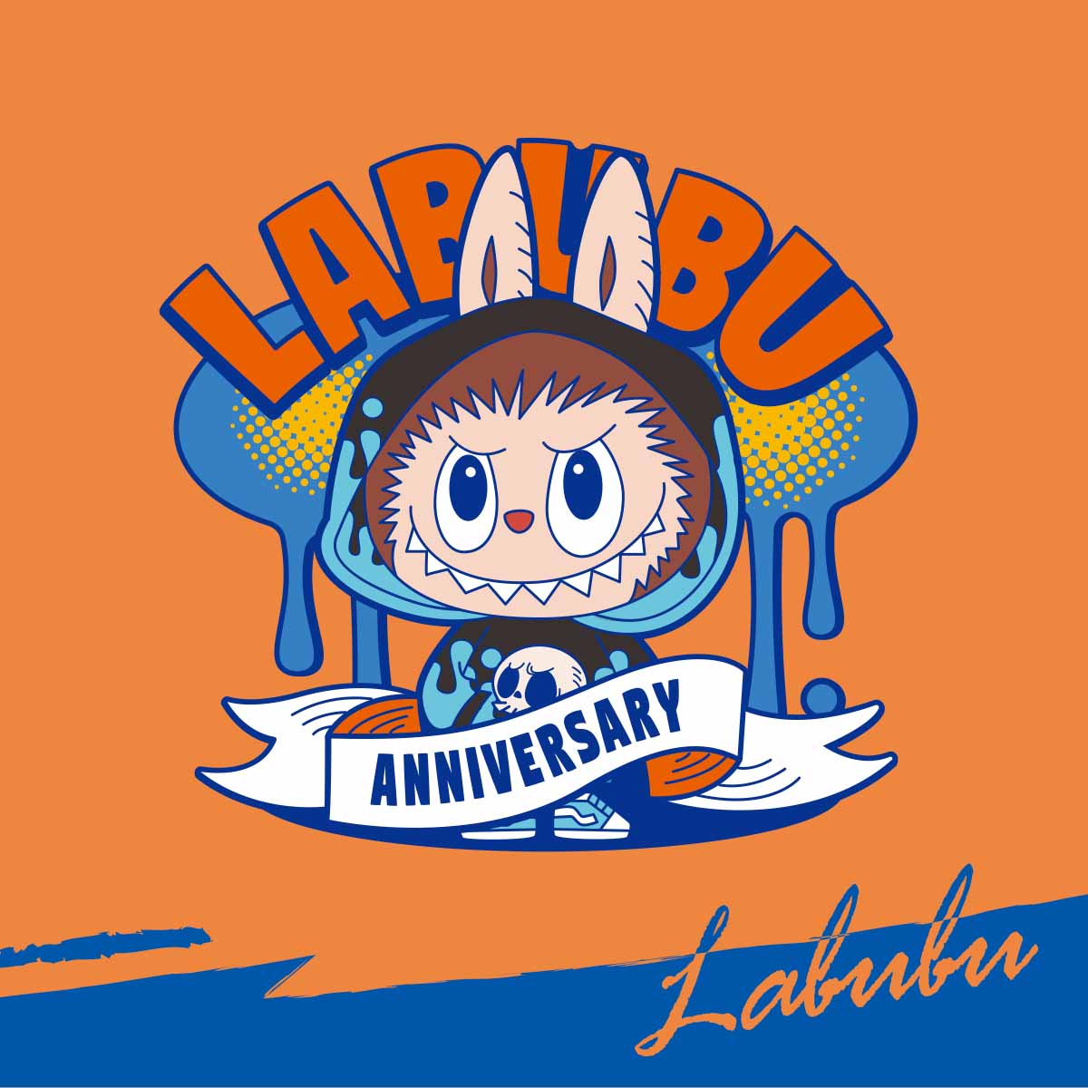 Official Website Anniversary