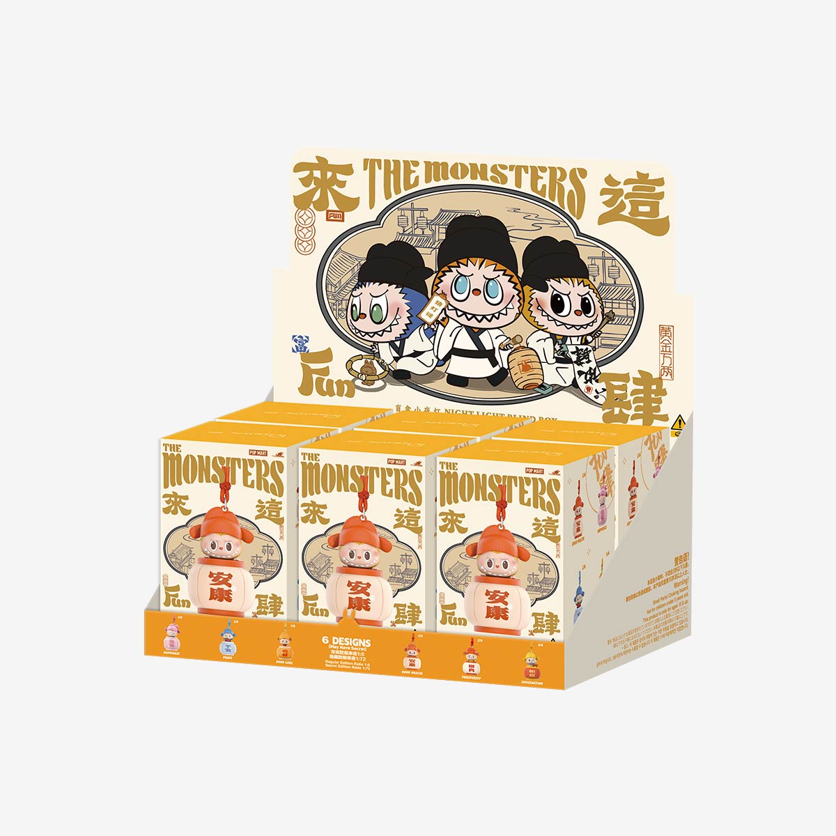 THE MONSTERS Let's Have Fun Together Series-Night Light Blind Box