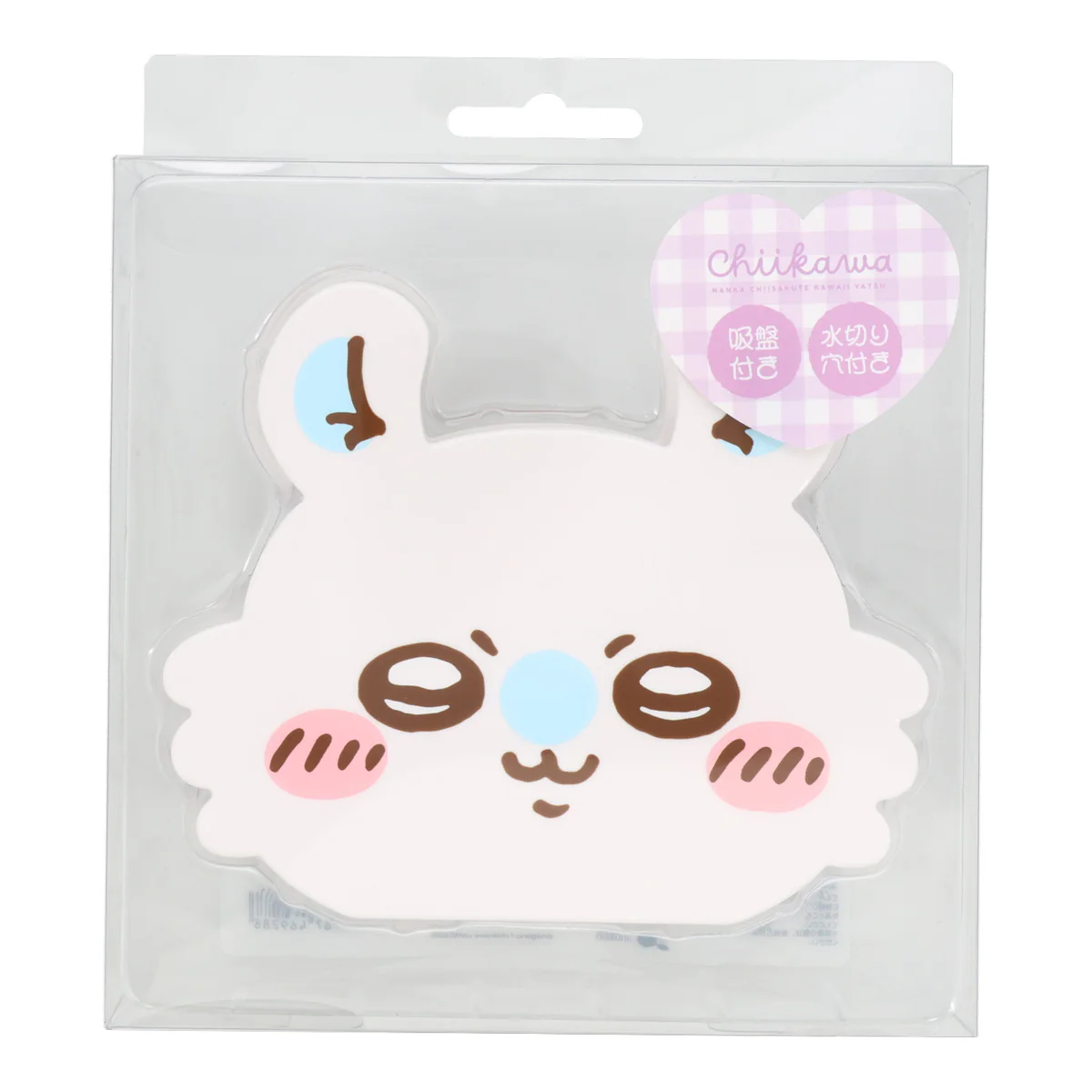 Chiikawa Bathroom Organizer (Momonga)