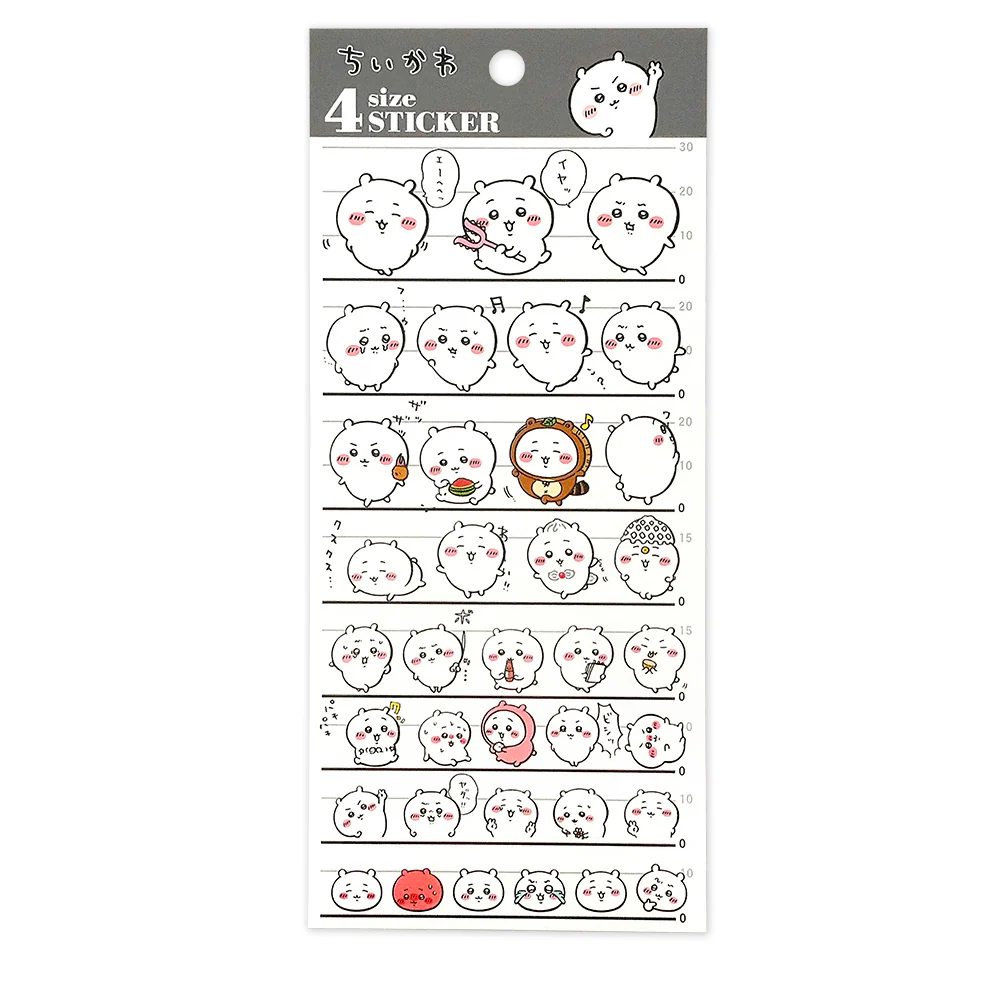 Chiikawa 4-Size Sticker (Chiikawa)
