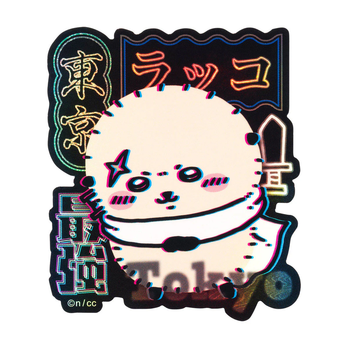 Chiikawa Tokyo Chiikawa Smartphone-sized Sticker (Rakko)