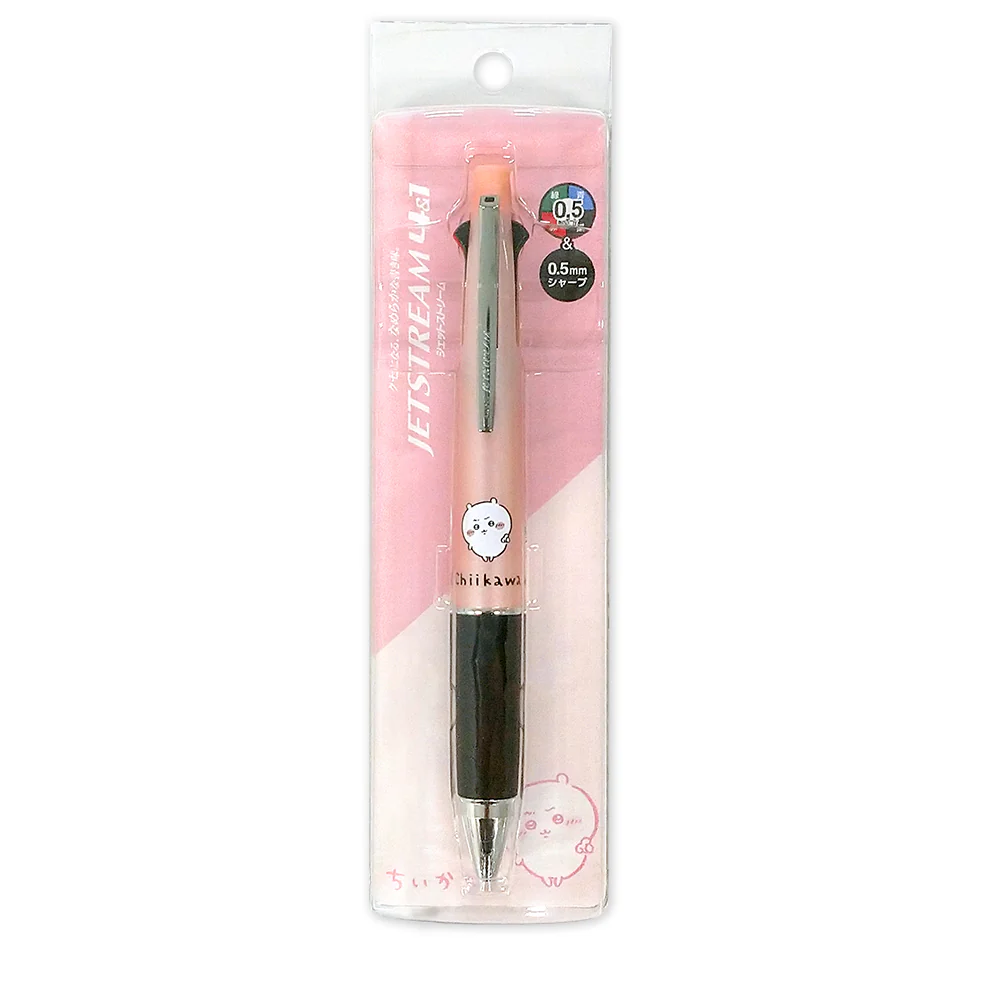 Chiikawa Jetstream 4&1 (Chiikawa)