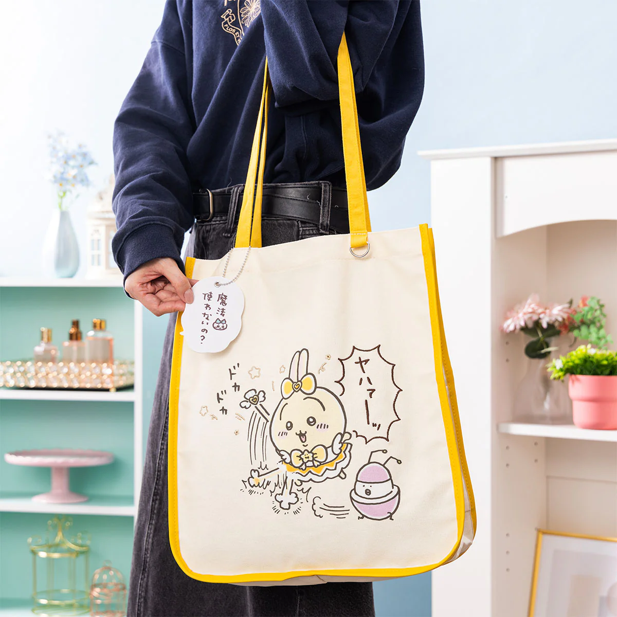 Chiikawa Magical Chiikawa Embroidered Tote Bag (Usagi)