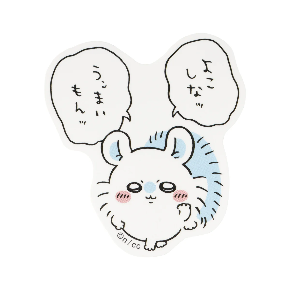 Chiikawa Smartphone-sized Sticker (Momonga 