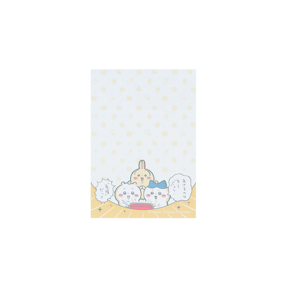 Chiikawa Memo Mini (Treasure)