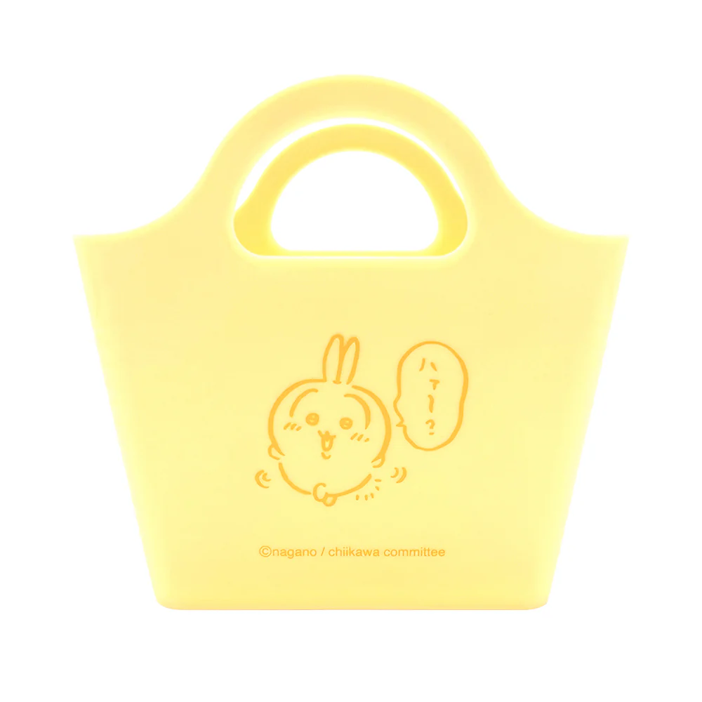 Chiikawa Mini Basket (Usagi)
