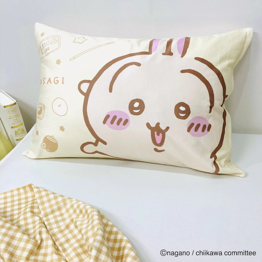Chiikawa Pillow Cover (Usagi)