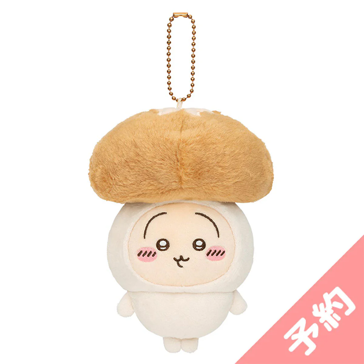 【Pre-order】Chiikawa Seasonal Mascot (Usagi)【Scheduled to ship sequentially from mid-October 2025 (Cannot be canceled in case of shipping delays)】【Cannot be ordered with regular items or specify delivery date】【Not eligible for campaigns】