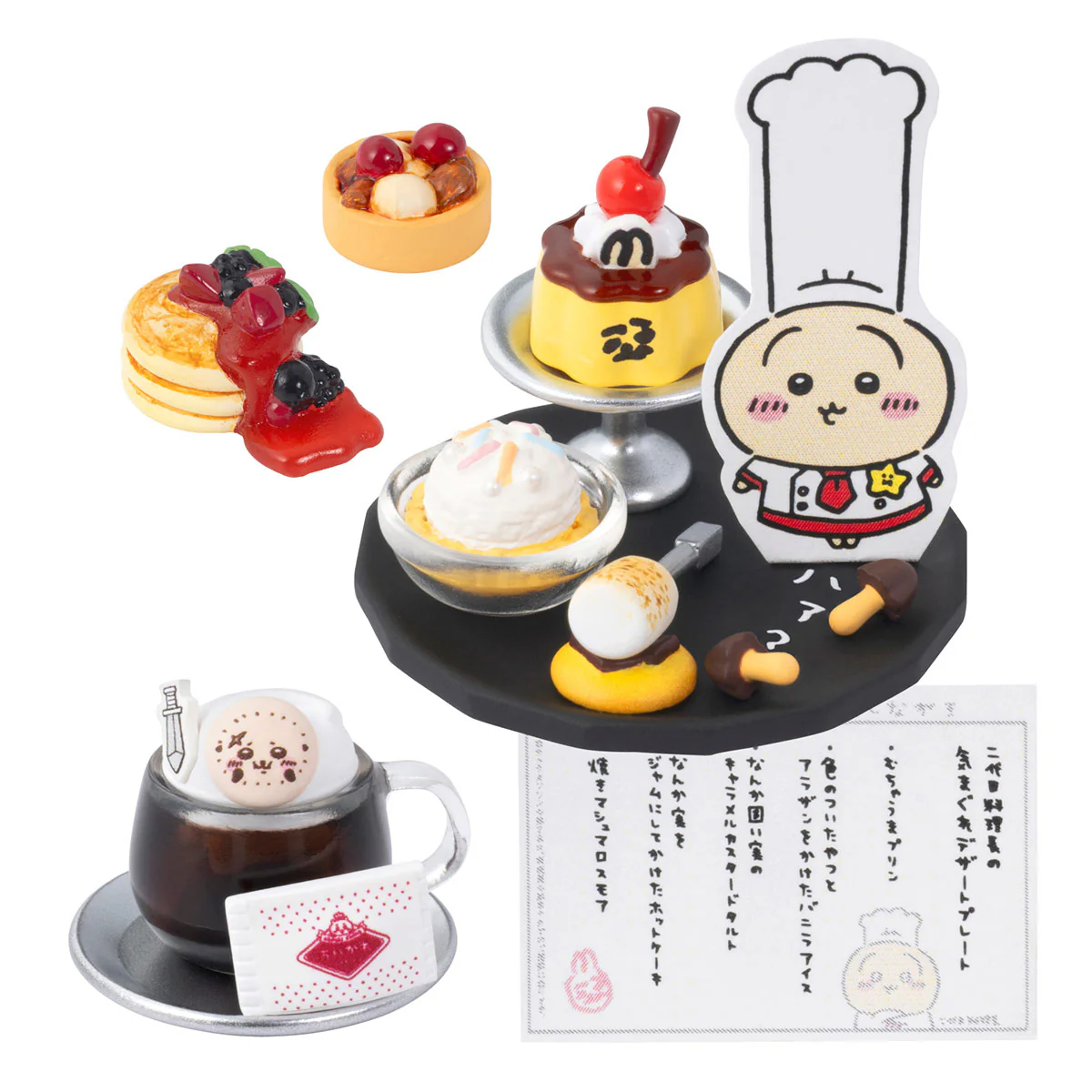 Chiikawa Chiikawa Restaurant Mini Figure Collection (8 types total)