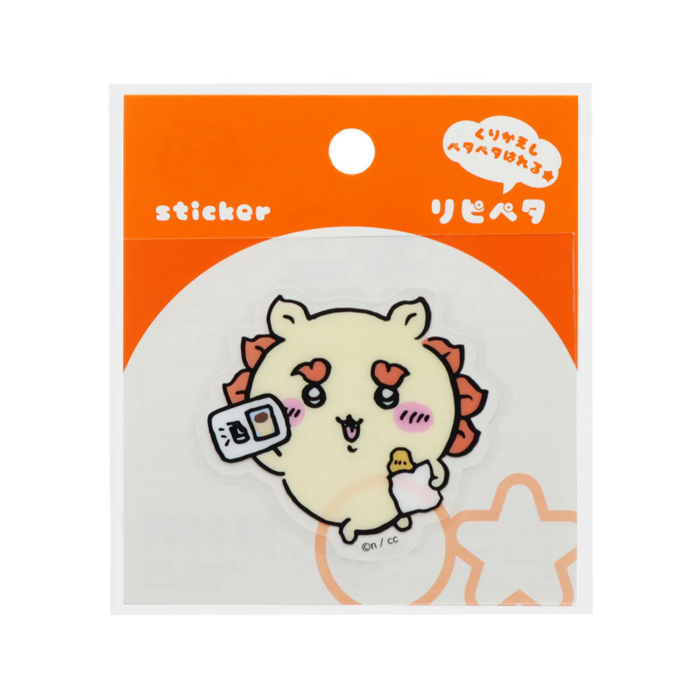 Chiikawa Ripipeta (Shisa)