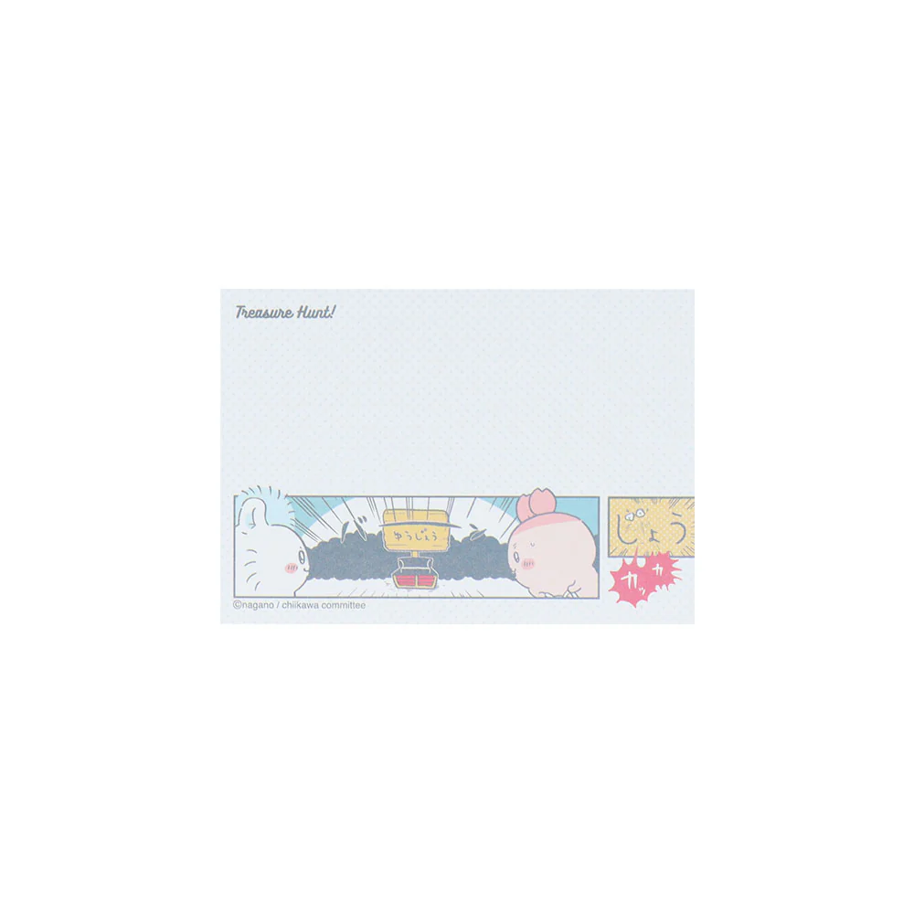 Chiikawa Memo Mini (Treasure)