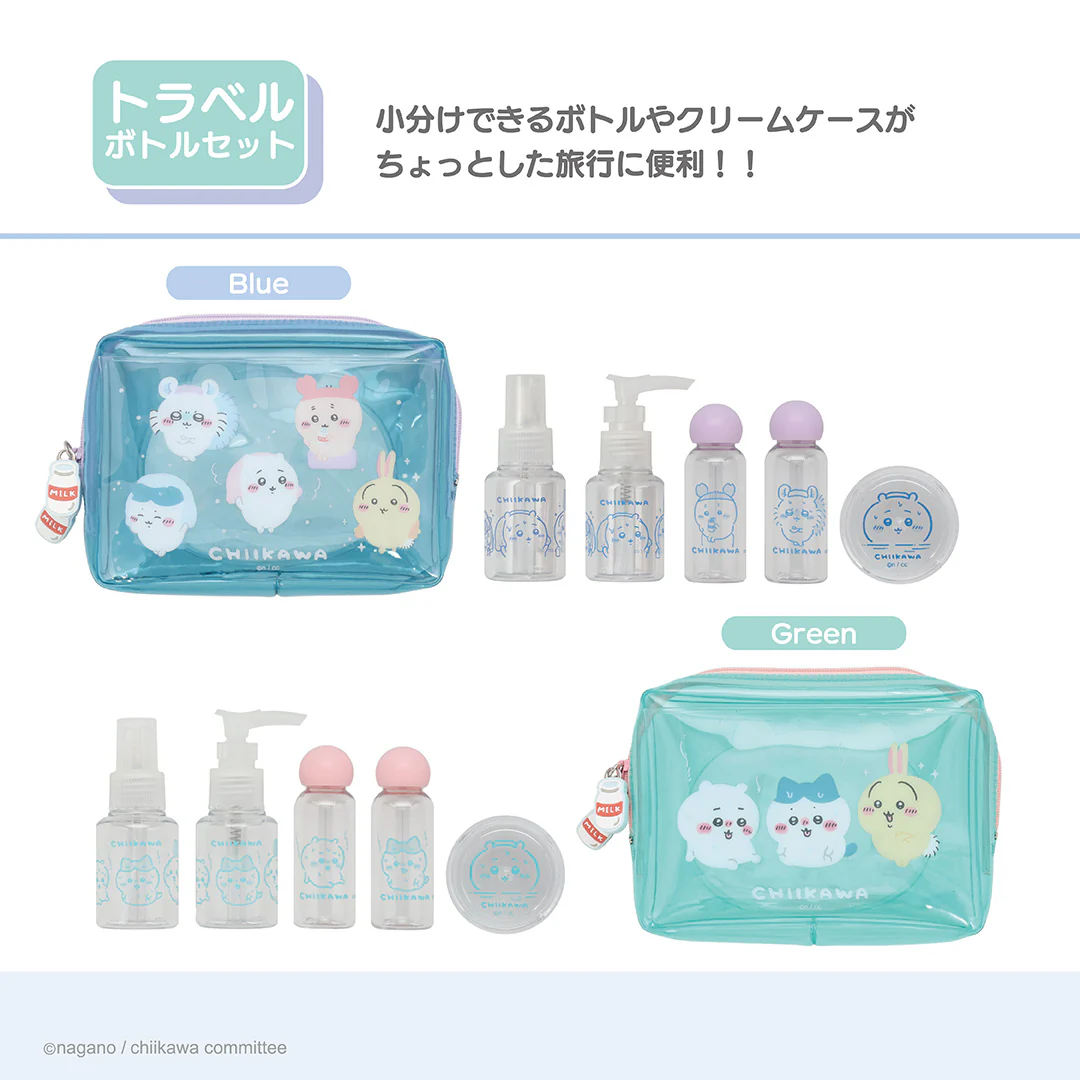 Chiikawa Travel Bottle Set (Blue)