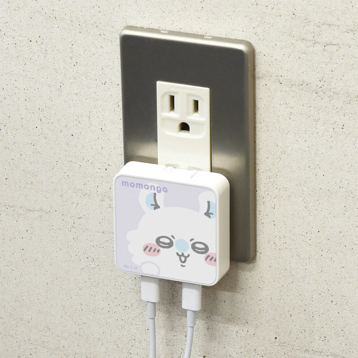 Chiikawa USB Type-C AC Adapter (Momonga)