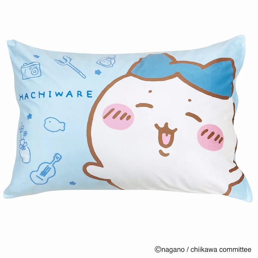 Chiikawa Pillow Cover (Hachiware)