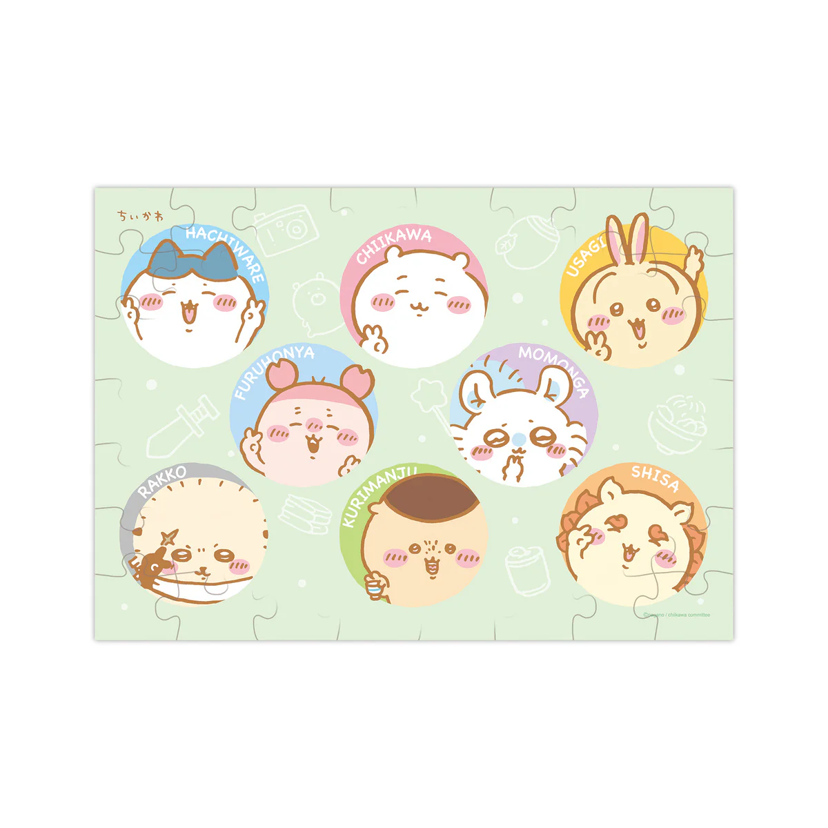 Chiikawa Puzzle Gum 3 (4 kinds) 1BOX 8pcs