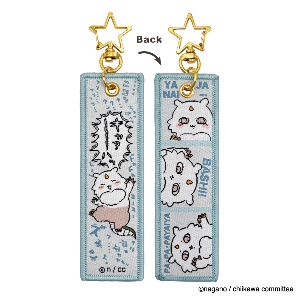 Chiikawa Flight Tag (Anoko)