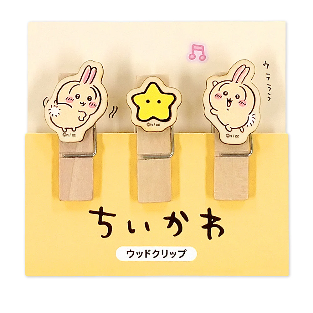 Chiikawa Wooden Clip (Usagi)