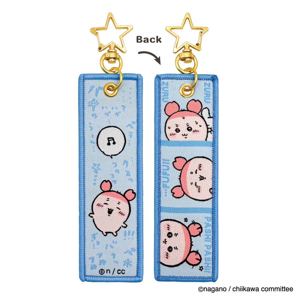 Chiikawa Flight Tag (Furuhonya)