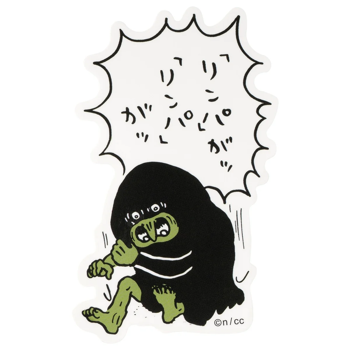 Chiikawa Smartphone-sized Sticker (