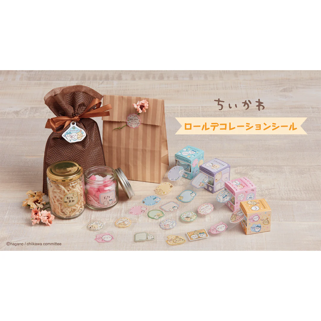 Chiikawa Roll Decoration Seal (Label - MG)