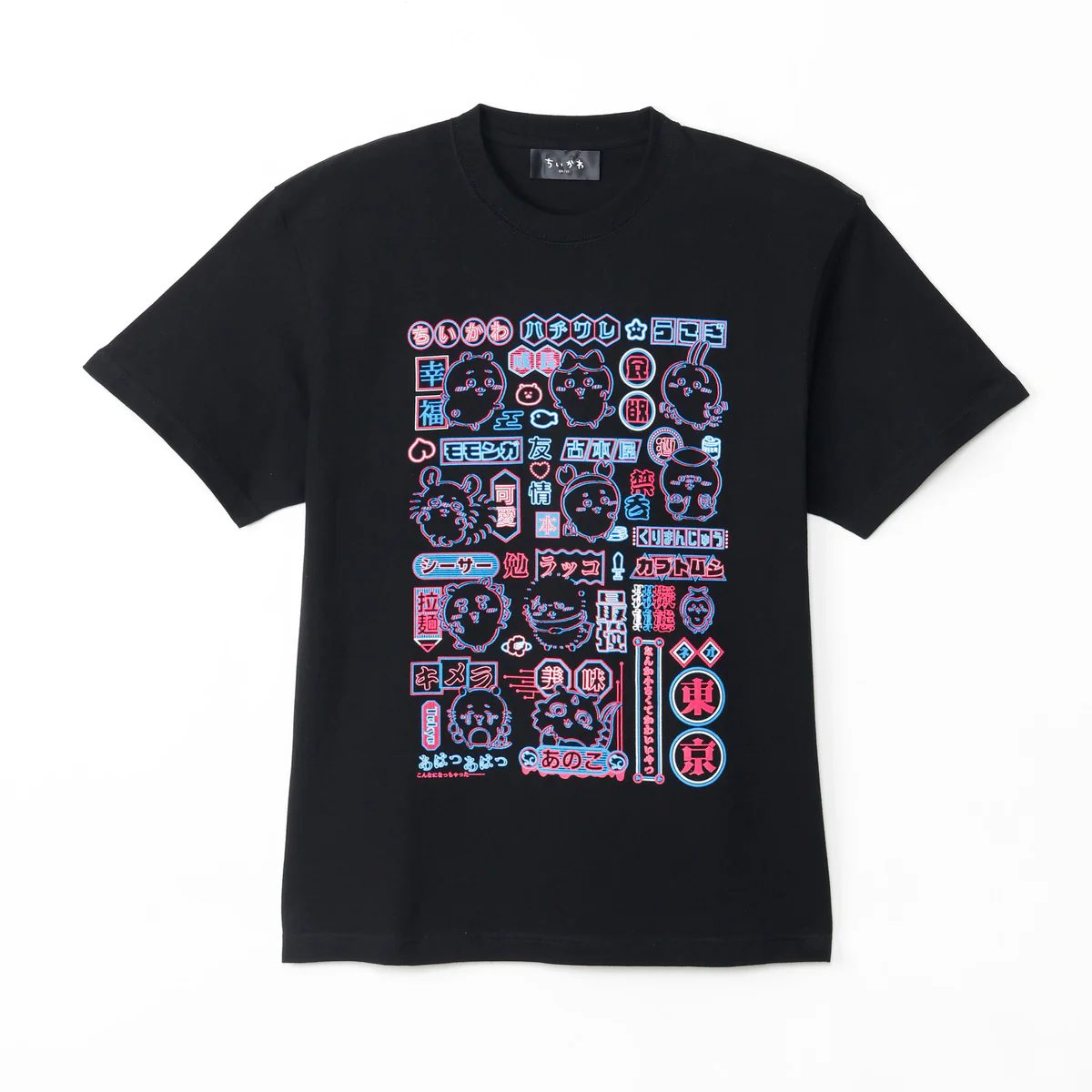 Tokyo Chiikawa T-shirt (Neon / Black)