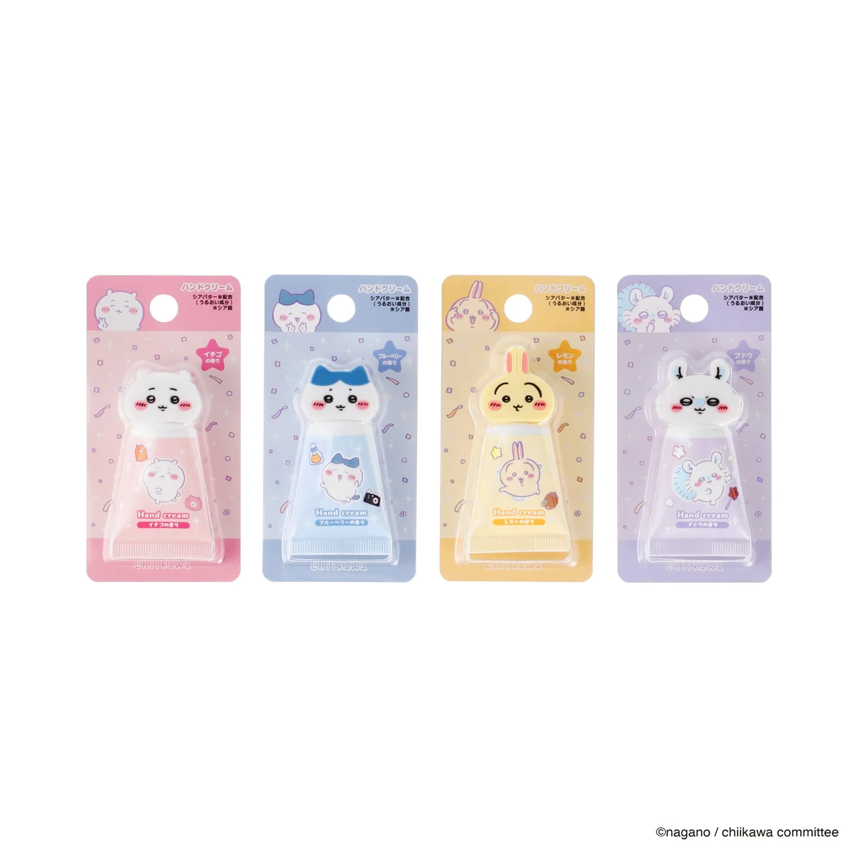 Chiikawa Hand Cream with Mascot (Usagi)