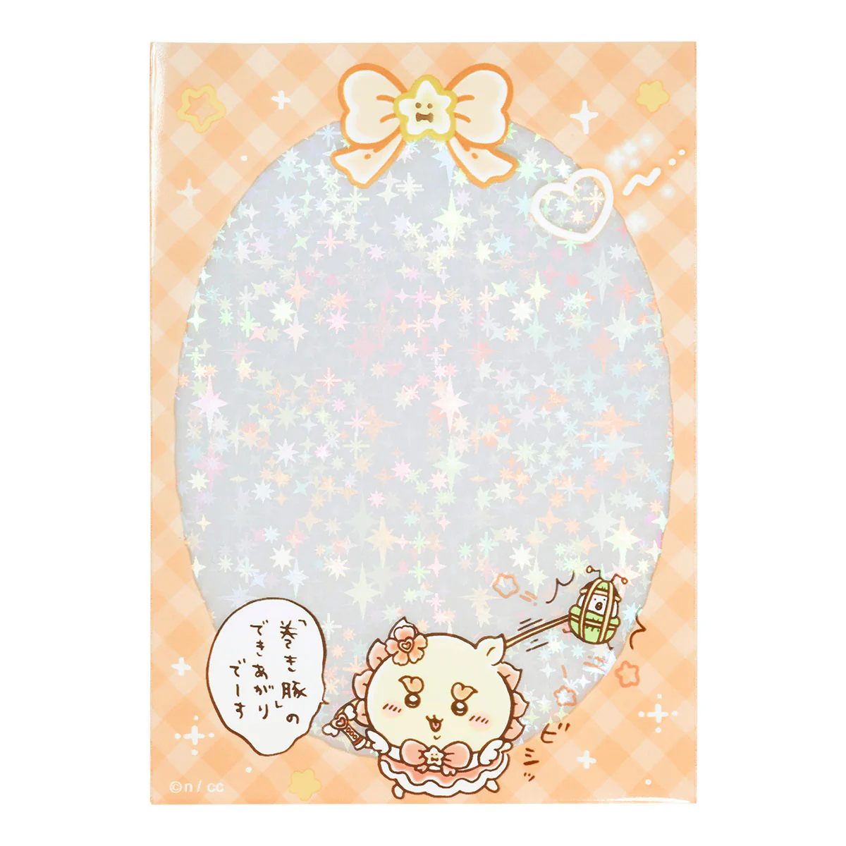 Chiikawa Magical Chiikawa Sparkling Photo Sleeve (Shisa)