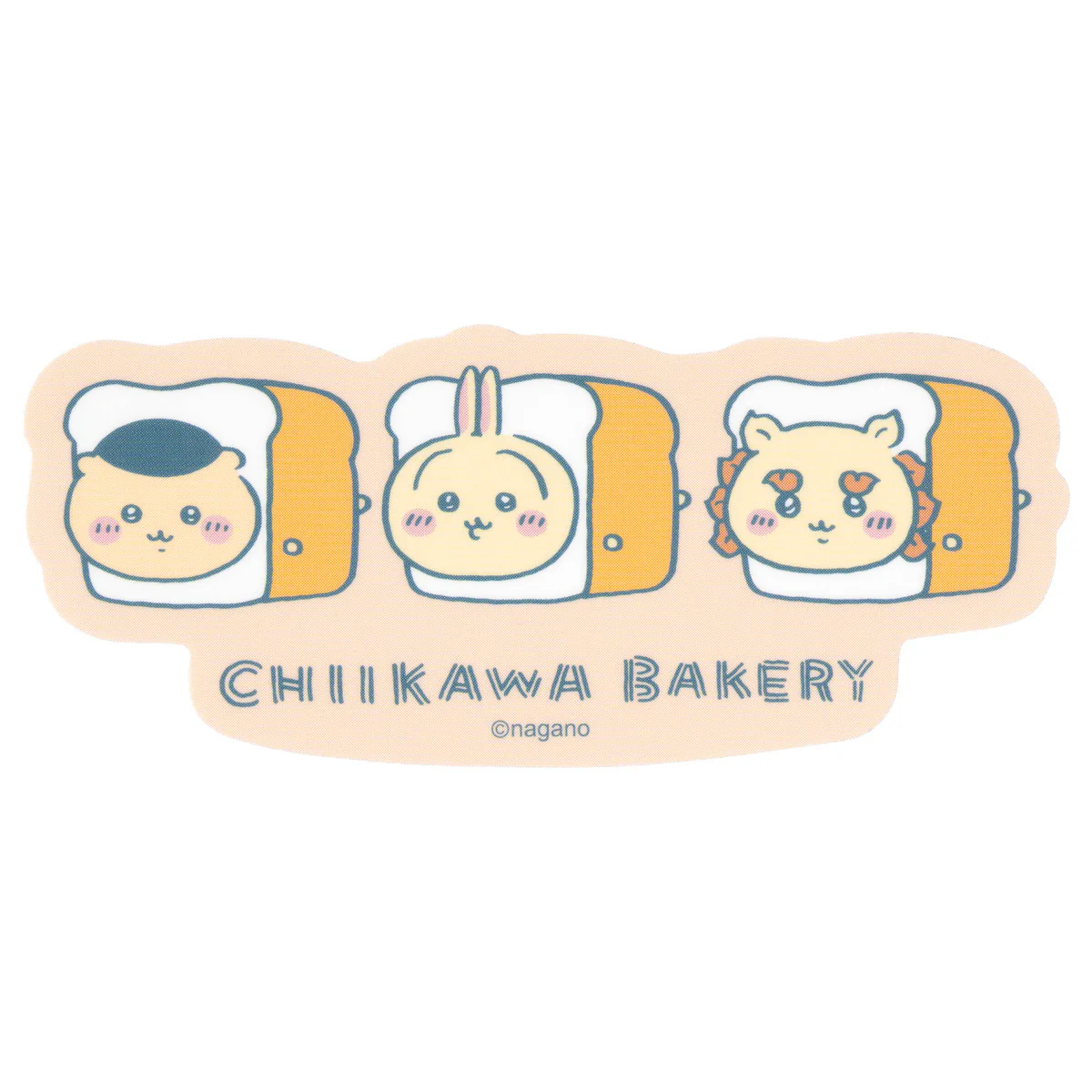 Chiikawa Bakery Smartphone-sized Matte Sticker (Toast Trio)