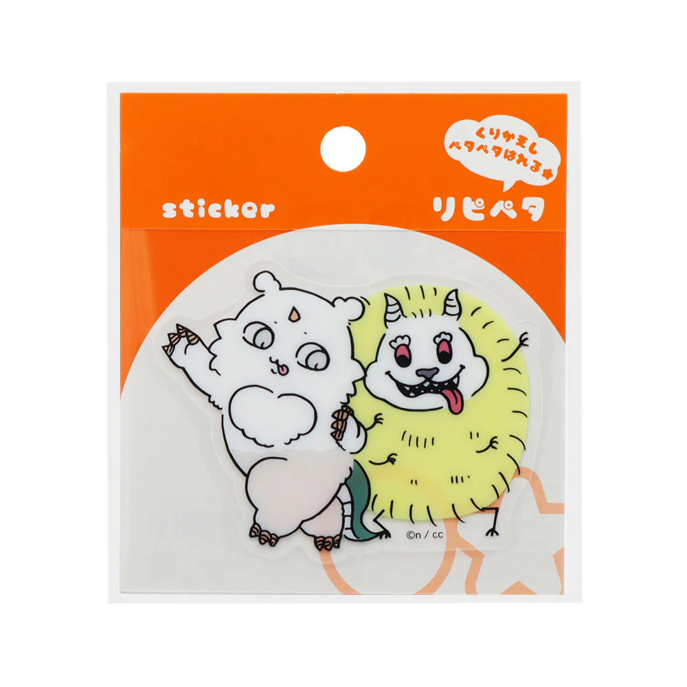 Chiikawa Ripipeta (Anoko & Dekatsuyo)