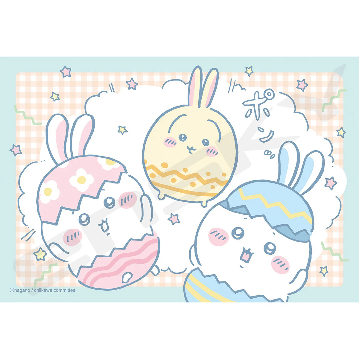 Chiikawa 300-Piece Jigsaw Puzzle (No.300-3120 Easter)