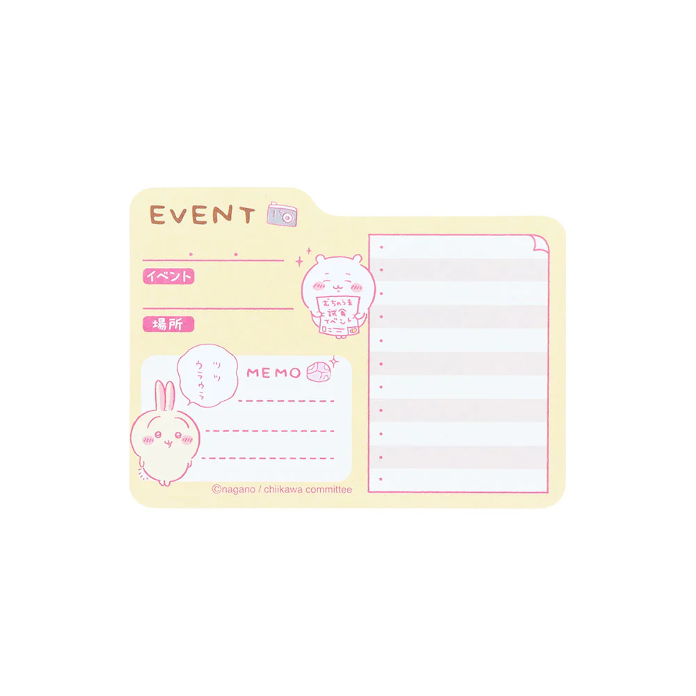 Chiikawa Hobby Sticky Notes (Events)