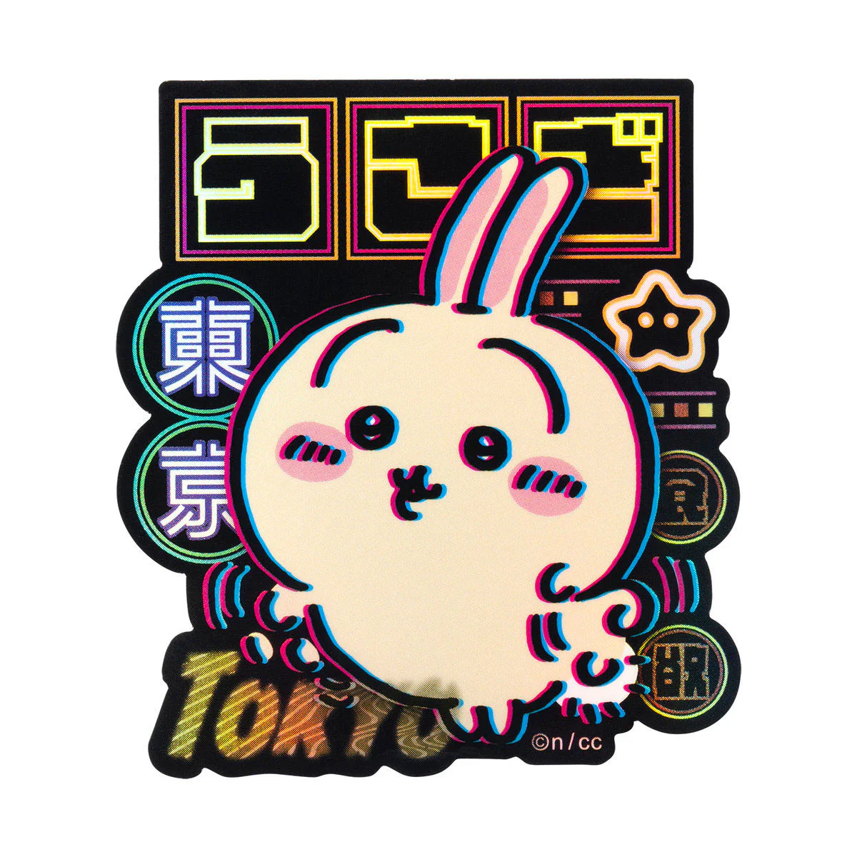 Chiikawa Tokyo Chiikawa Smartphone-sized Sticker (Usagi)