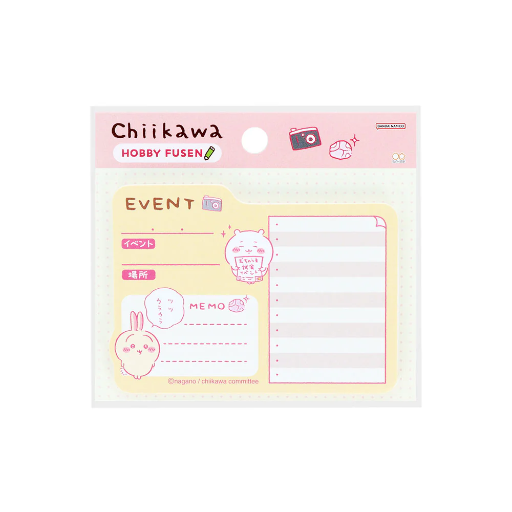 Chiikawa Hobby Sticky Notes (Events)
