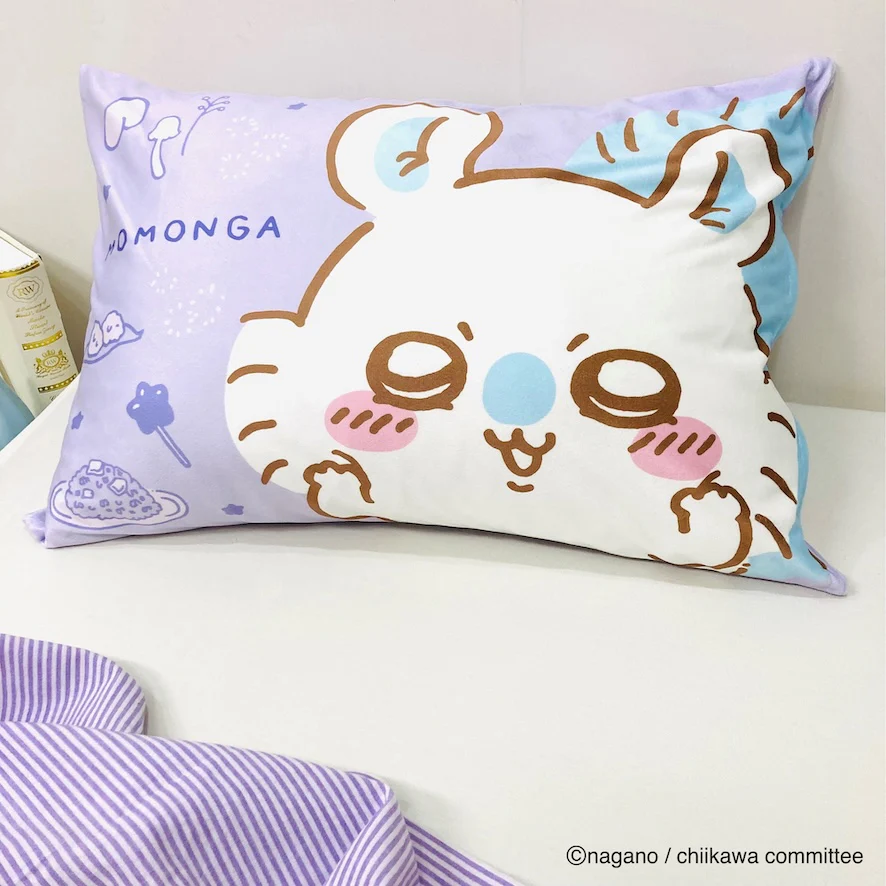 Chiikawa Pillow Cover (Momonga)