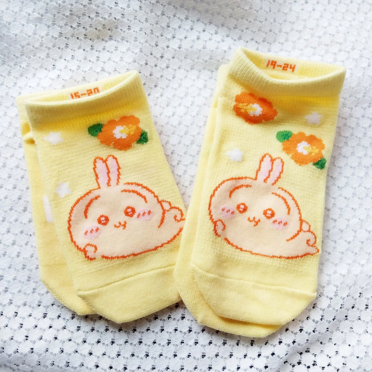 Chiikawa Mesh Sneaker Socks (Usagi・Aloha)
