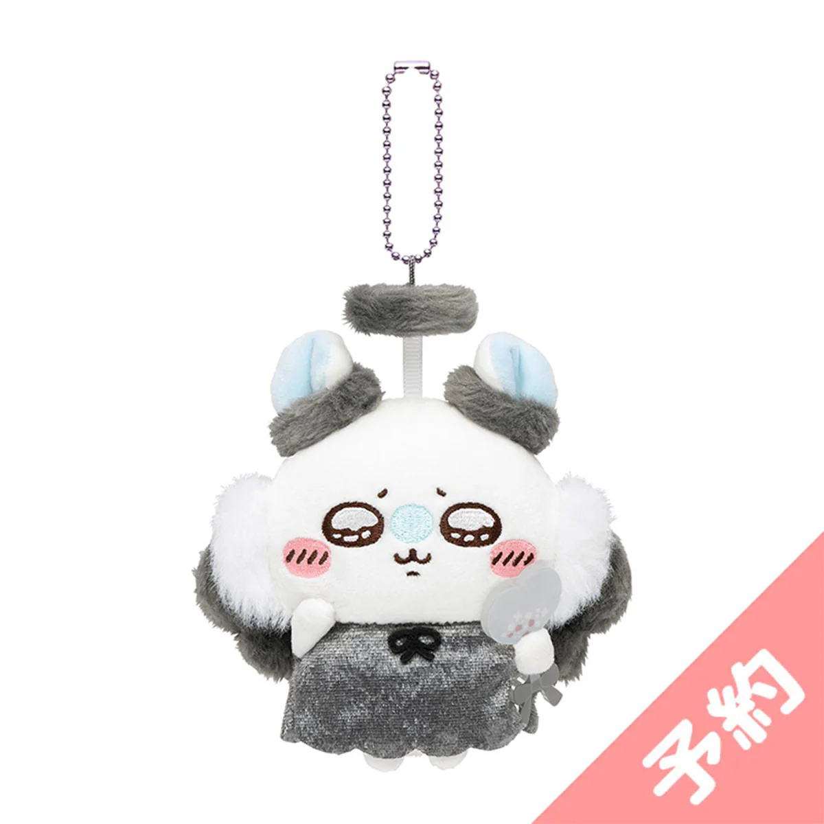 【Pre-order】Chiikawa Seasonal Mascot (Momonga)【Scheduled to ship sequentially from mid-October 2025 (Cannot be canceled in case of shipping delays)】【Cannot be ordered with regular items or specify delivery date】【Not eligible for campaigns】