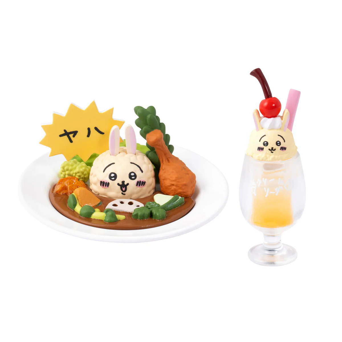 Chiikawa Chiikawa Café Mini Figure Collection (8 types total)